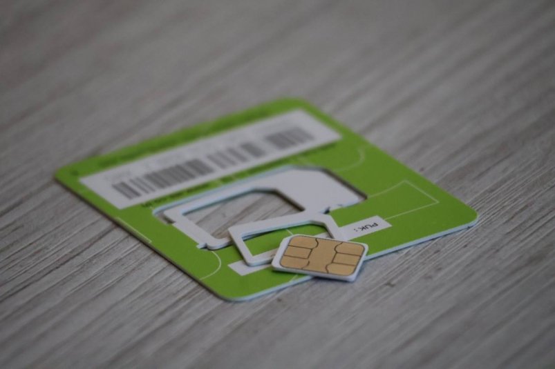 Россиянам запретят передавать сим-карты другим людям Александр Шепырев, ИА UssurMedia