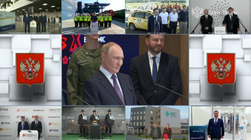 Владимир Путин открыл музей тайги в Уссурийске тг-канал (18+) news_kremlin