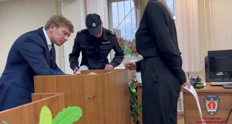 . пресс-служба прокуратуры Красноярского края
