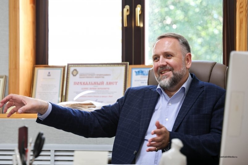 Юрий Алин Анастасия Александрова, ИА SakhalinMedia