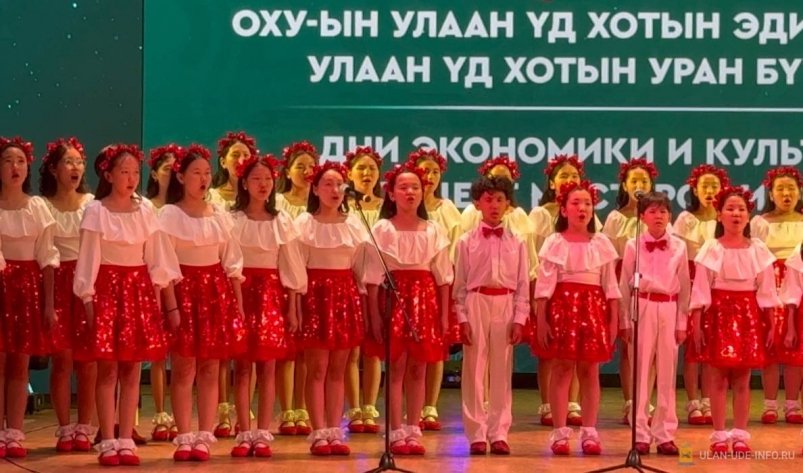 Артисты открыли Дни культуры и экономики Улан-Удэ в Монголии Мэрия Улан-Удэ
