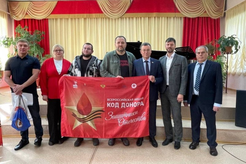 11 жителей Иркутской области удостоены награды за содействие донорству Пресс-служба правительства Иркутской области