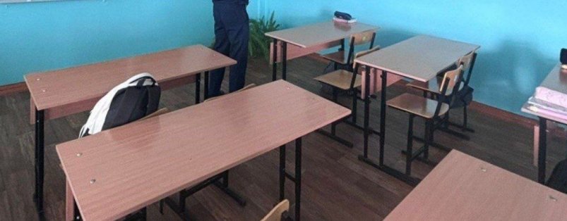 Игорь Кобзев поручил провести педагогическое расследование ЧП в школе в Зиме Пресс-служба прокуратуры Иркутской области