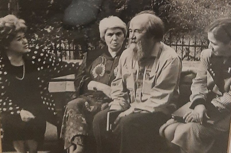 Александр Солженицын во время визита в Кисловодск 27-30 сентября 1994 года Из архива Кисловодского историко-краеведческого музея "Крепость"