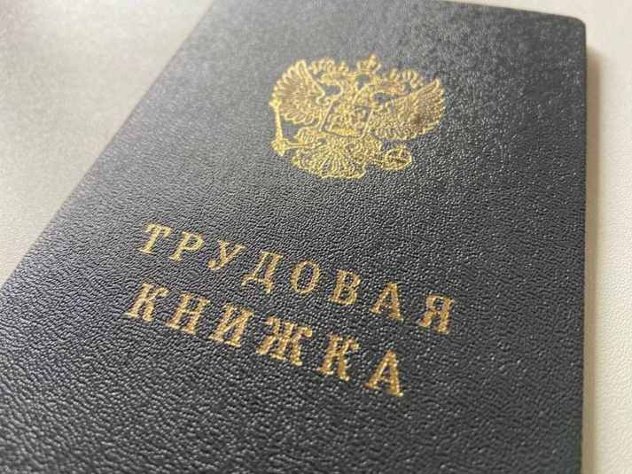 300 тысяч за травму на производстве получит работник в Катангском районе ИА StolicaMedia