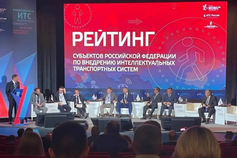 Бурятия — вторая в стране по внедрению ИТС администрация г. Улан-Удэ