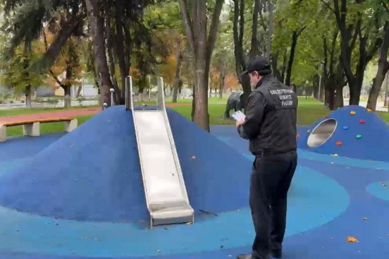 Несколько детей получили травмы на горке в Ессентуках СУ СКР по Ставрополью