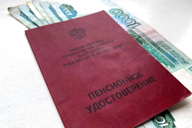 Тематическое фото Валерия Панфилова, ИА PrimaMedia