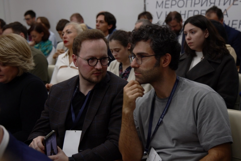 На Камчатке завершилось IV мероприятие-спутник V Конгресса молодых учёных Официальный сайт Камчатского края