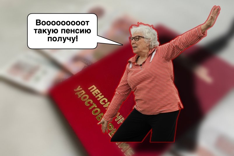 Тематическое фото Коллаж на основе ИА StolicaMedia и unsplash.com