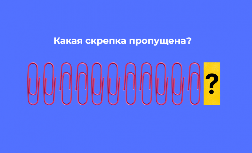 Тематическое фото ИА EAOMedia Тематическое фото ИА EAOMedia