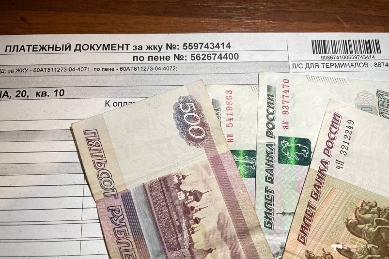 Еще на 9,9%: ожидается еще один рост тарифов ЖКХ - когда ИА Stavropol.Media Еще на 9,9%: ожидается еще один рост тарифов ЖКХ - когда ИА Stavropol.Media