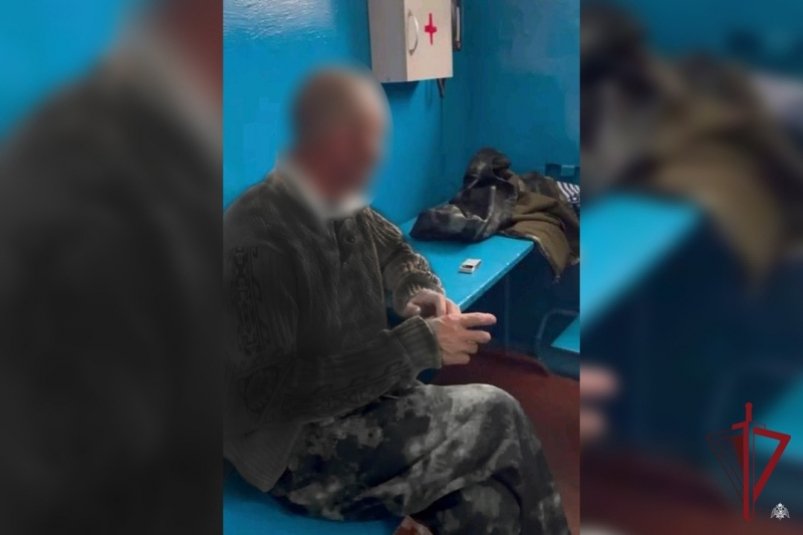 Задержанный Росгвардия по Бурятии