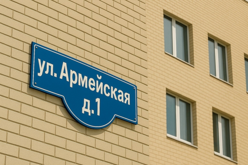 Тематическое фото сгенерировано при помощи ИИ (18+)