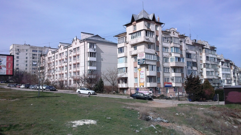 Недвижимость в Севастополе Петр Максимов
