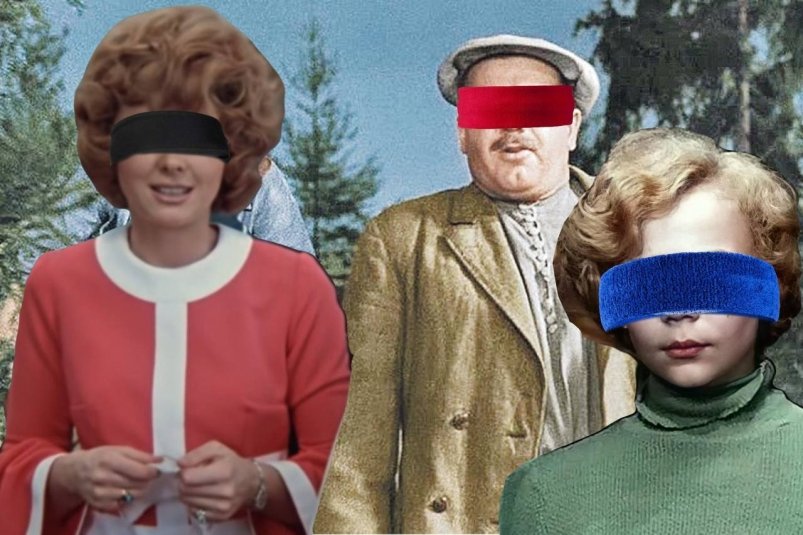 "Смотри в глаза": узнаете ли вы знаменитый фильм лишь по одному взгляду? "Волга-Волга" (6+), "Иван Васильевич меняет профессию" (6+), "Приключения Электроника" (0+)