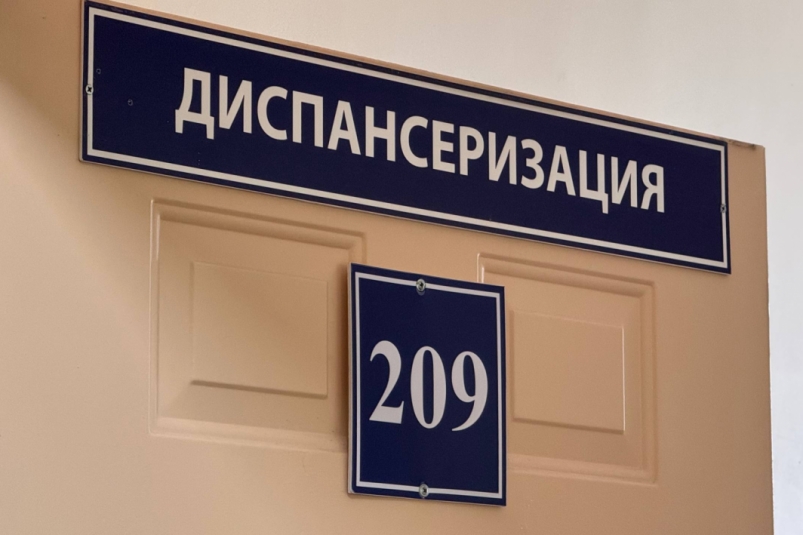 Владимир Солодов раскритиковал краевой минздрав за срыв вакцинации и диспансеризации жителей муниципалитетов Камчатки Официальный сайт Камчатского края