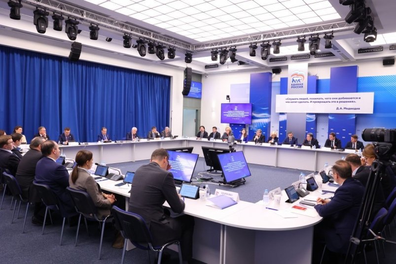 "Единая Россия обеспечит финансирование народной программы в проекте бюджета ER.RU