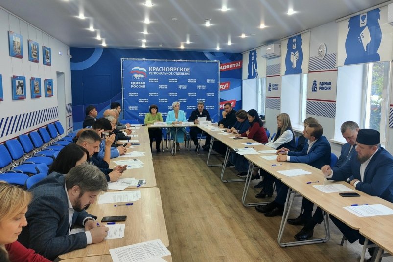 . пресс-служба администрации города Красноярска