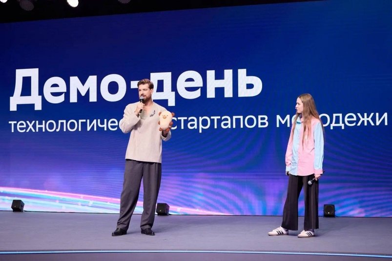 Демо-день молодежных стартапов собрал 20 команд из Беларуси, Китая и 13 городов России Пресс-служба Сбера