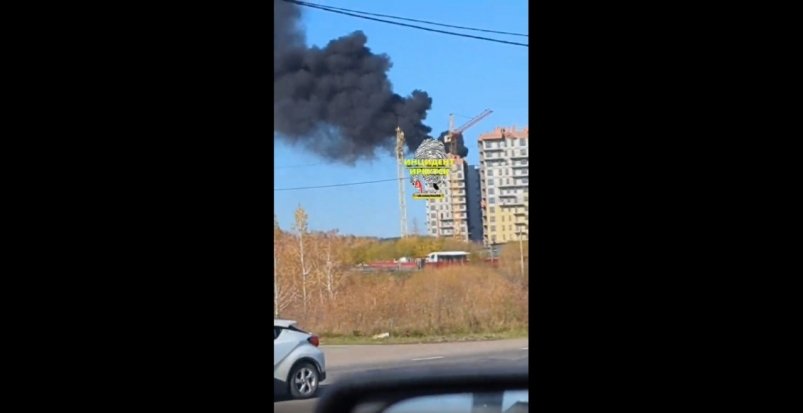 Пожар Тг-канал (18+) "Инцидент Иркутск"