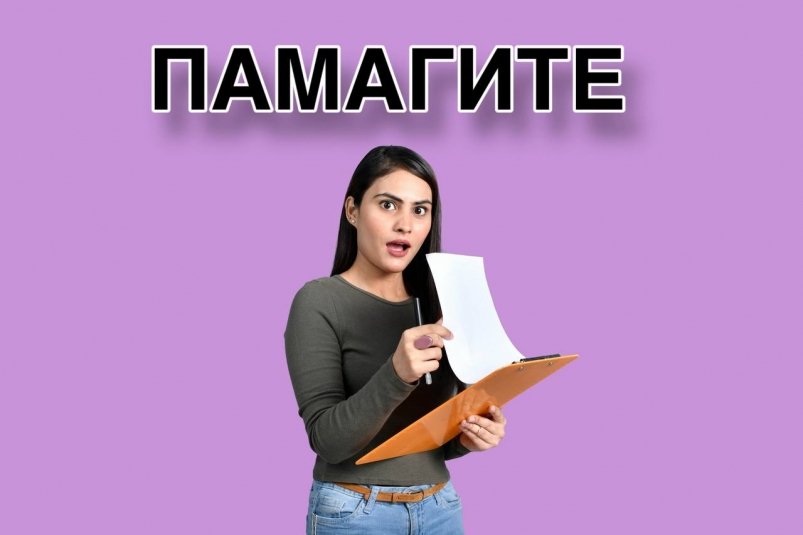 "А" или "О": сложный тест по русскому языку - без ошибок ответят лишь отличники ИА Stavropol.Media и Fotos/unsplash