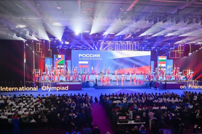 Камчатская школьница вышла в финал Международной олимпиады по финансовой безопасности Официальный сайт Камчатского края