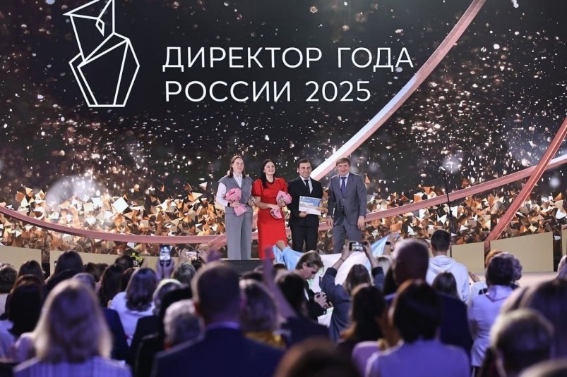 Педагог из Иркутска стал победителем Всероссийского конкурса "Директор года России" Минпросвещения РФ
