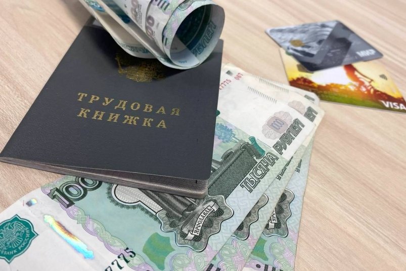 Тематическое фото Валерия Панфилова, ИА PrimaMedia