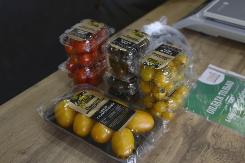 Тепличный комплекс "Камчатский" открыл фирменный магазин свежих овощей Официальный сайт Камчатского края