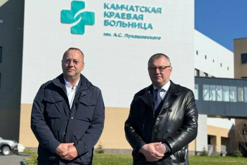 Михаил Селютин назначен на должность главного врача Камчатской краевой больницы Официальный сайт Камчатского края