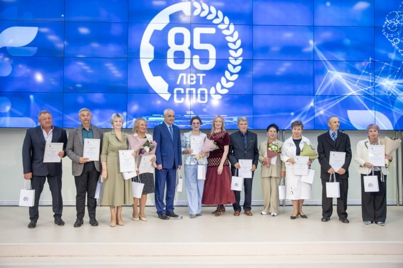 Торжественное мероприятие в честь 85-летия системы среднего профессионального образования пресс-служба правительства Сахалинской области