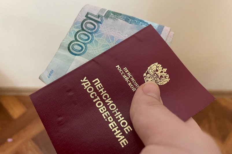 Россиян ждет еще одно повышение пенсий на 14% - когда ждать новейшей индексации ИА SevastopolMedia