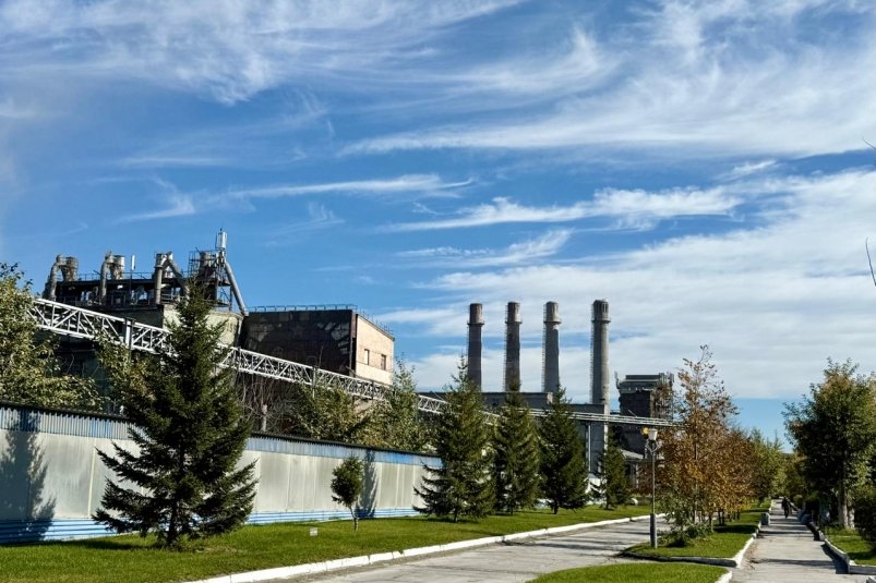 АО "Ангарскцемент" пресс-секретарь "Ангарскцемент" Елена Жерлова