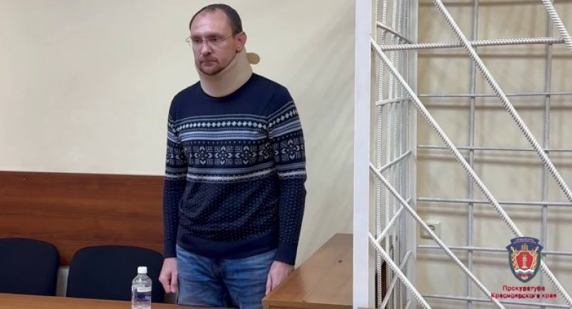 . пресс-служба прокуратуры Красноярского края