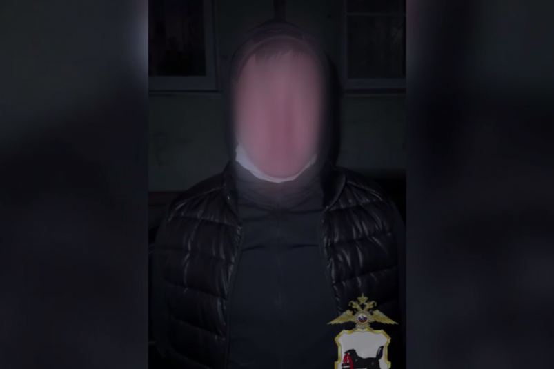 Обманувшего четырёх пенсионерок курьера мошенников задержали в Ангарске Пресс-служба ГУ МВД России по Иркутской области