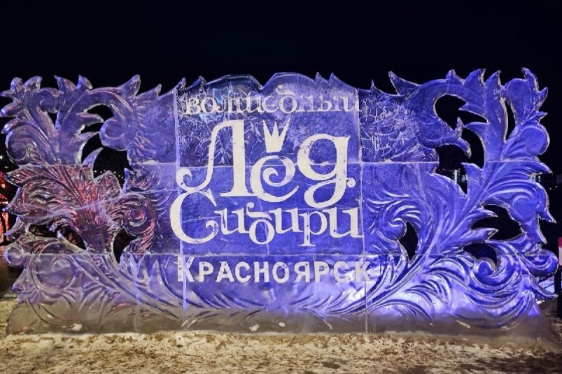 . krskstate.ru