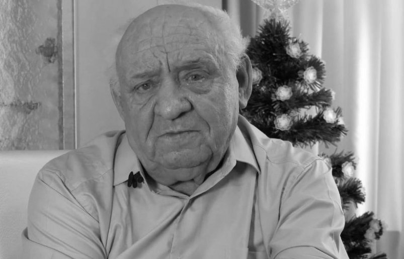Ушел из жизни почетный житель Южно-Сахалинска Анатолий Телегин пресс-служба администрации Южно-Сахалинска