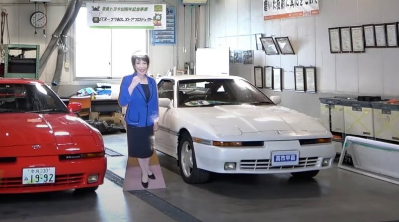 Япония получит "железную леди" с Toyota Supra Nara Toyota TV