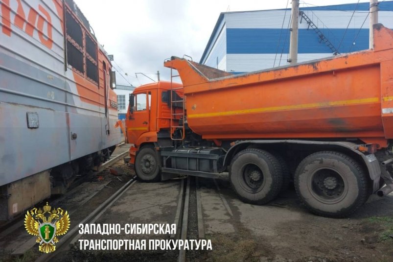 . пресс-служба Западно-Сибирской транспортной прокуратуры