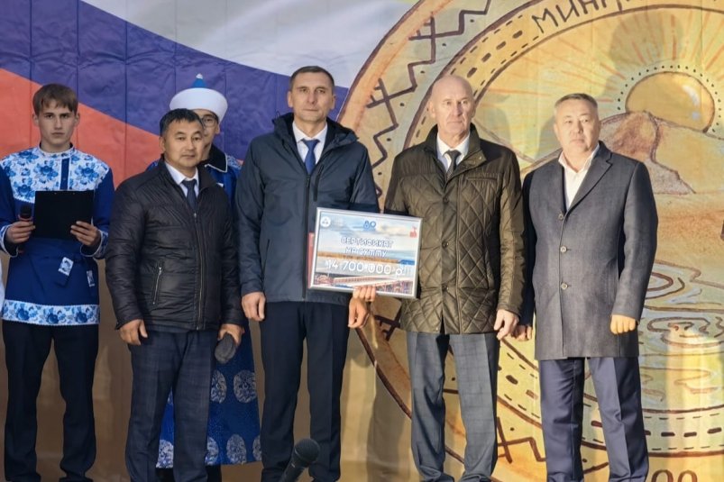 АО "Хиагда" поздравило Баунтовский район с 100-летием АО "Хиагда"