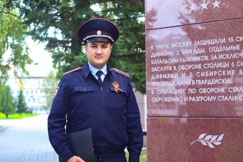 Стартовал II региональный этап конкурса "Народный участковый 2025" в Приангарье Пресс-служба ГУ МВД России по Иркутской области