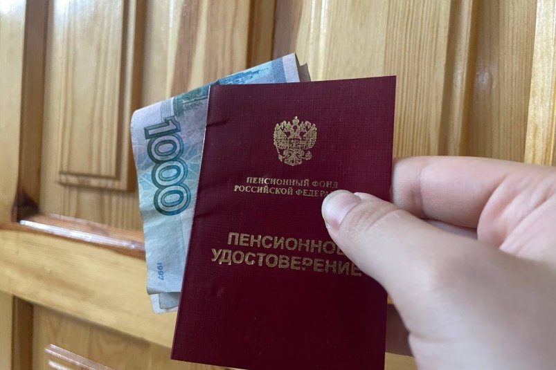 Россиянам пообещали двойную прибавку к пенсии - узнайте точные даты ИА Stavropol.Media