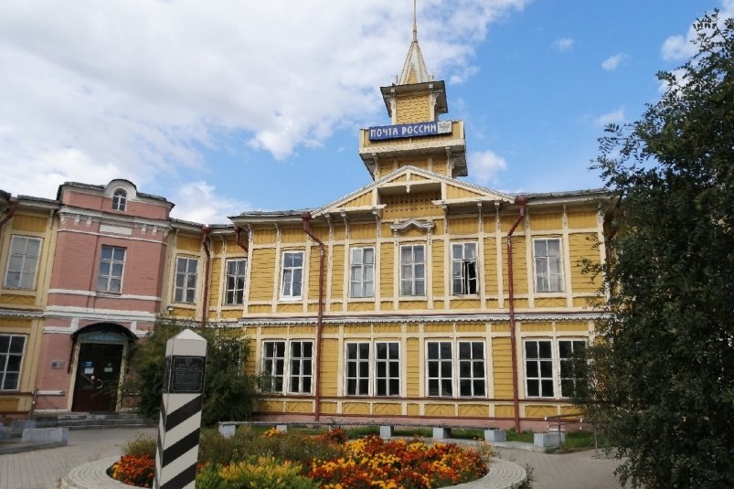Главпочтампт ИА ChitaMedia