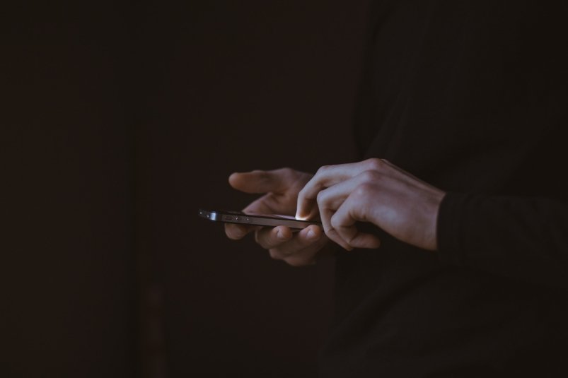 Тематическая иллюстрация https://pxhere.com/