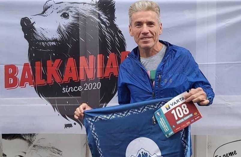 Рафаиль Мутагаров Краевая спортивная школа олимпийского резерва