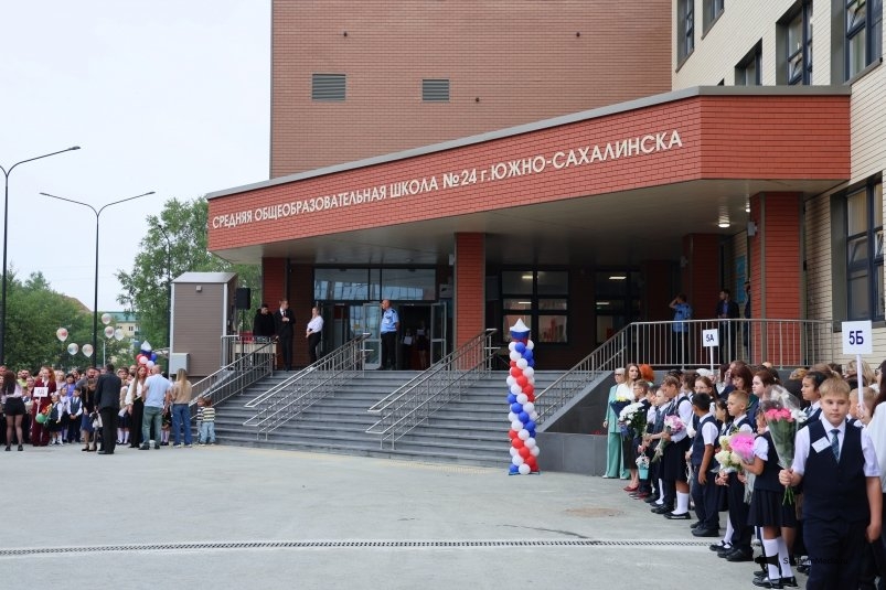 В Южно-Сахалинске открыли крупнейшую школу региона на 1260 мест Анастасия Александрова, ИА SakhalinMedia
