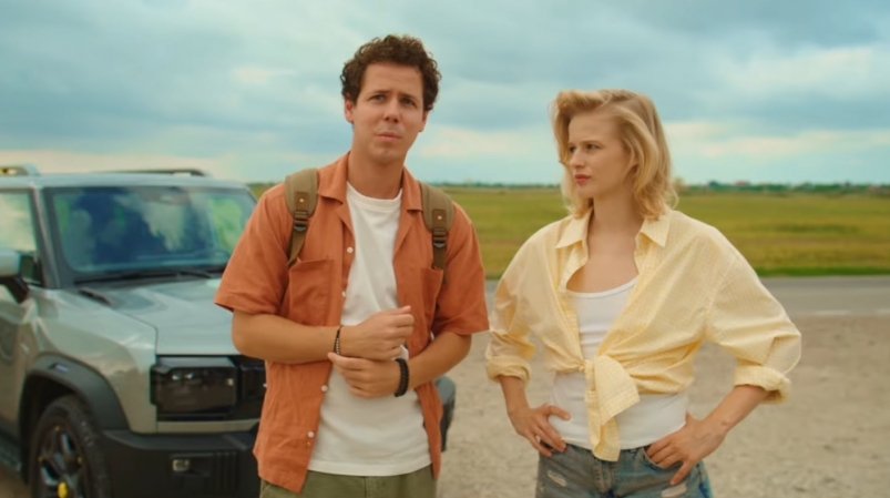 Иллюзия 90-х: вышел новый трейлер комедии "Попутчики" - в кинотеатрах уже в ноябре кадр из фильма (12+)