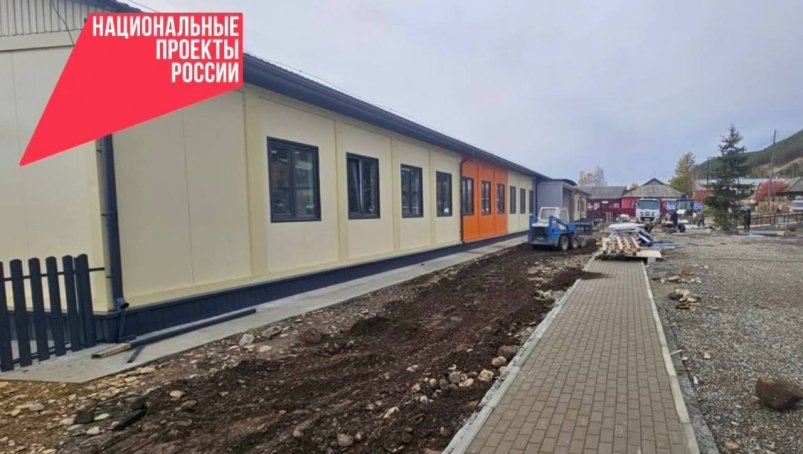 В Нижнеангарске строят новую поликлинику на 100 посещений в смену УКС Бурятии