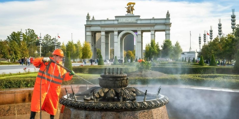 Тематическое фото mos.ru